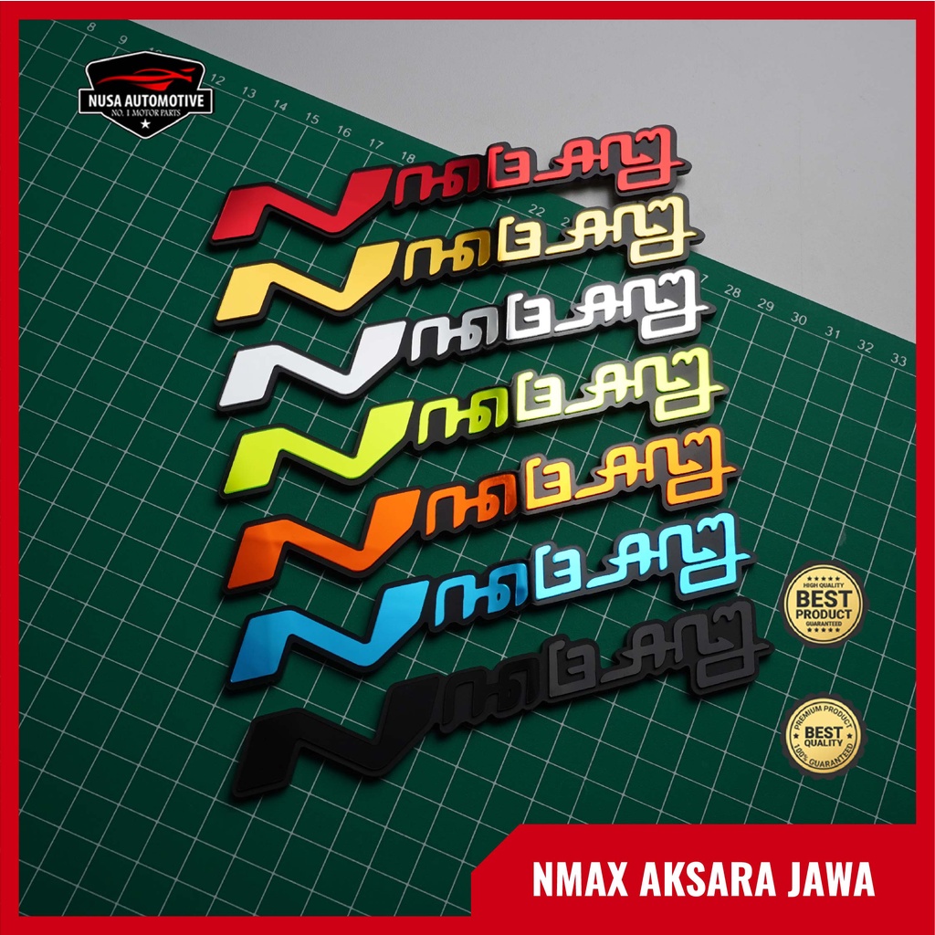 NSA 2PCS EMBLEM NMAX AKSARA JAWA LOGO - foto 2